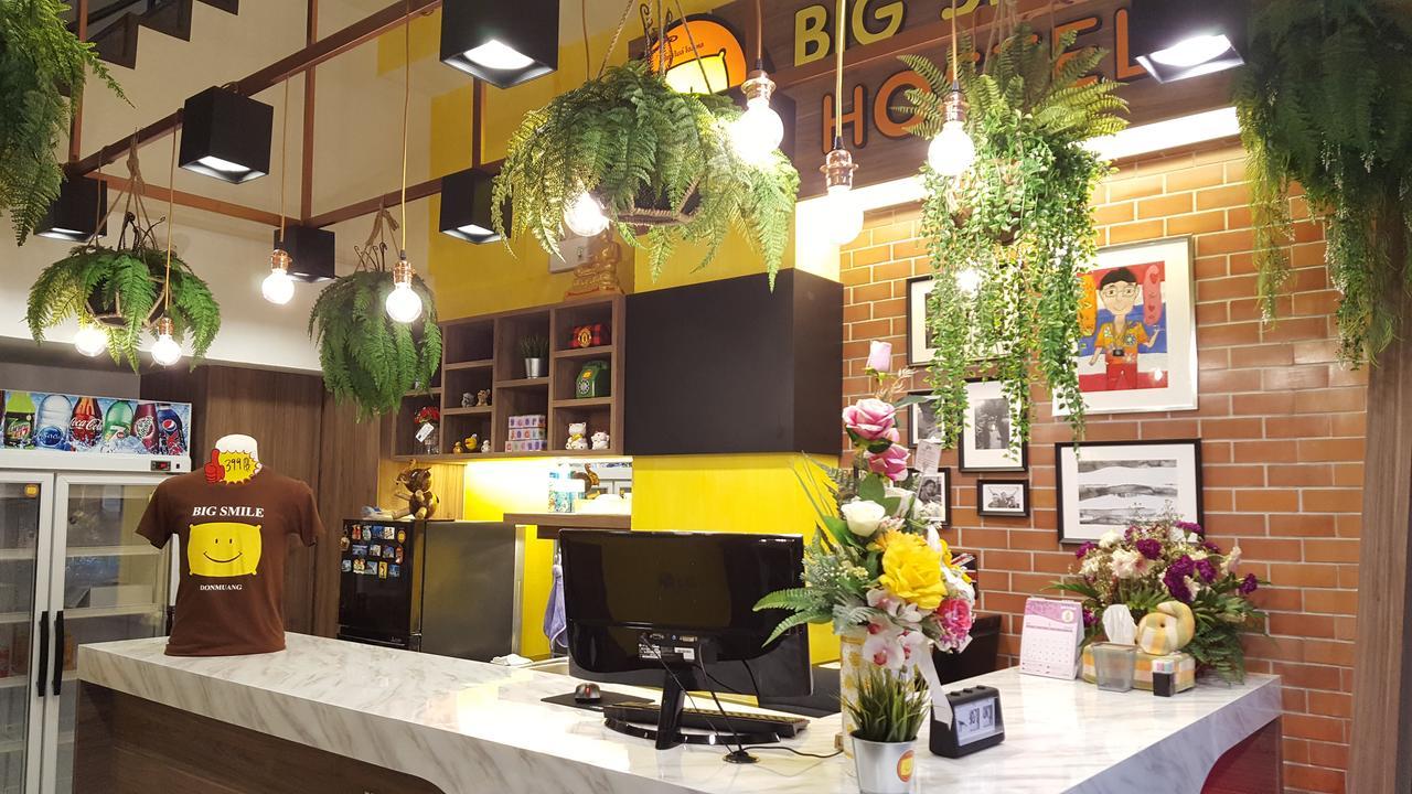 Big Smile Hotel Bangkok Ngoại thất bức ảnh